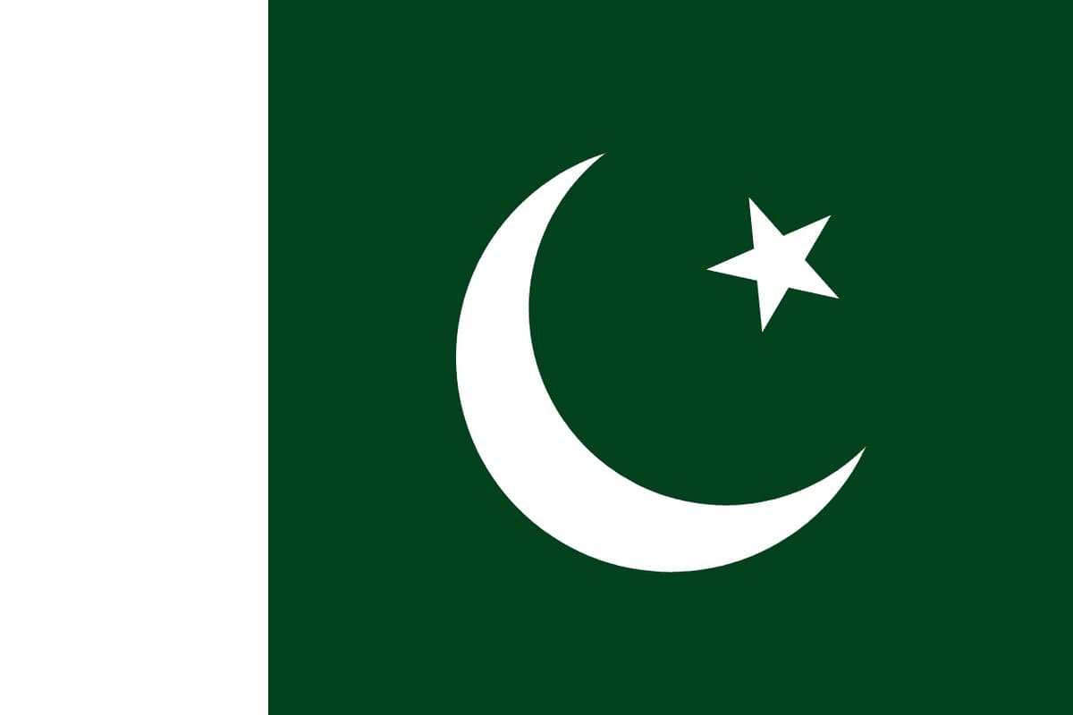 Quality Control in Pakistan