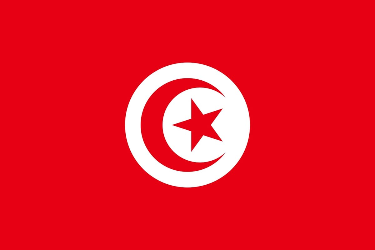 Quality Control in Tunisia